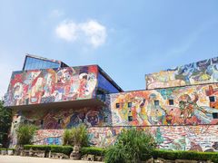 -四川美术学院美术馆