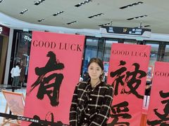 -万达广场(龙湖店)