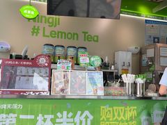 -柠季·手打柠檬茶(梅溪湖新天地外街店)