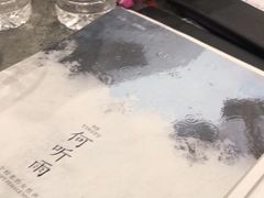 -十二宫Zodiac全息剧本杀推理馆(大世界店)