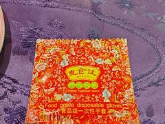 -惠食佳·朱雀(东方商厦店)