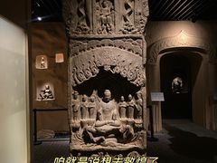 -上海观复博物馆