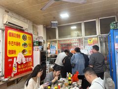 -北海田螺店(四川路店)
