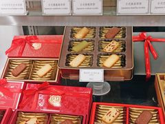 -布歌东京(万象天地店)
