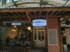 -屋裡·Union Bakery(龙江路店)