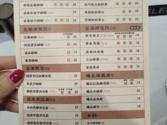 菜单-LELECHA乐乐茶(新街口大洋店)