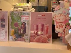 -树夏(金楠天街店)