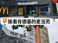 -麦当劳(朝阳北路店)