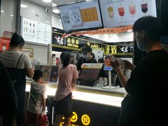 -古茗(人民路店)