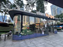 -JPG coffee(深圳湾万象城店)