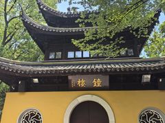 -西园寺素食(西园弄戒幢律寺店)