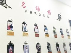 -皇家茱莉亚艺术明星训练基地