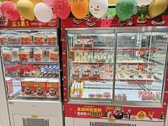 -味多美蛋糕(三元桥店)
