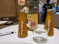 -哈根达斯(皇城恒隆广场店)