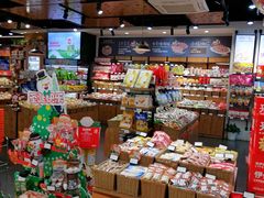 -浦东食品城(华诚大厦店)