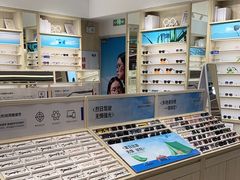 -AOJO眼镜(南翔印象城MEGA店)