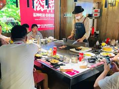 -盛焰铁板烧(王府井店)