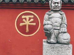 -宫廷糕点铺