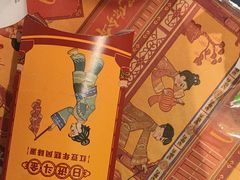 -麦当劳(静安寺店)