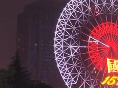 -星城之眼摩天轮