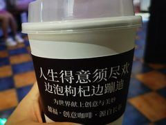 -囍福咖啡(这有山店)