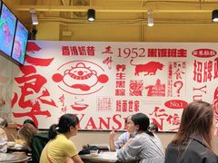 大堂-仁信双皮奶(庙前直街店)