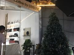 -UNI UNI(环亚凯瑟琳店)