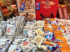 -昆明冠生园·蛋糕·面包(南强街店)