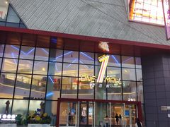 -壹海城ONE MALL