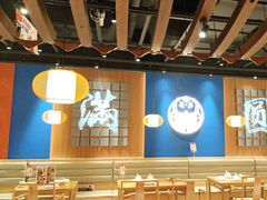-满园烤鸭·春饼(抚顺万达店)