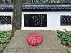 -西湖风景区十里琅珰-五云山