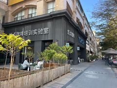 -Torch Coffee 炬点咖啡