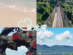 -三亚蜈支洲岛旅游区