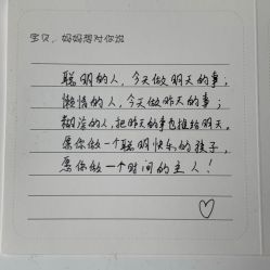 -玛瑞莎·儿童·亲子摄影(越秀店)