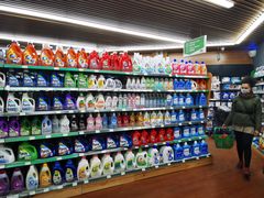 -婕妮璐超市 Jenny Lou’s Shop(三里屯店)