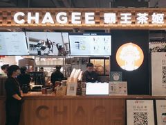 -霸王茶姬(常熟印象城店)