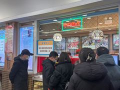 -芦庄子桂顺斋(和平路总店)