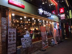 -Myth猪蹄(明洞店)