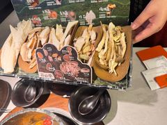 -芸山季·云南野生菌火锅(人民广场来福士店)