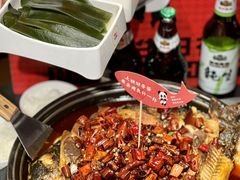 -辣尚瘾·烤鱼·新川菜(交大直营店)