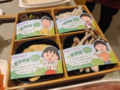 -海底捞火锅(曹安公路店)