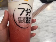 -7分甜(上海新天地广场店)