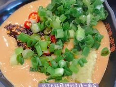 -呷哺呷哺 黄金牧场 (天福广场)