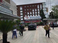 -北京大学口腔医院(魏公村总院)