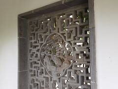 -檀园