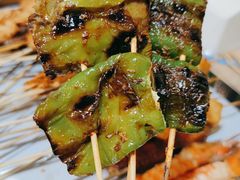 烤尖椒-烤五行·烧烤烤串(石佛营店)