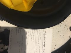 -Mango Tango