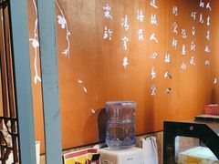 -云中鱼蒸汽石锅鱼(浦东食品城店)