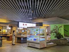 -春晖园度假酒店温泉