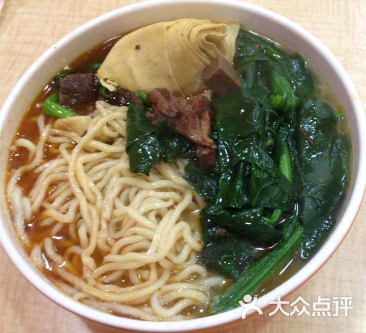 贵族牛肉板面(北国商城店)-mmexport1436455697657_副本图片-石家庄